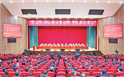 新春开门红！糖心log在线观看免费入口在线看荣膺多项政府嘉奖