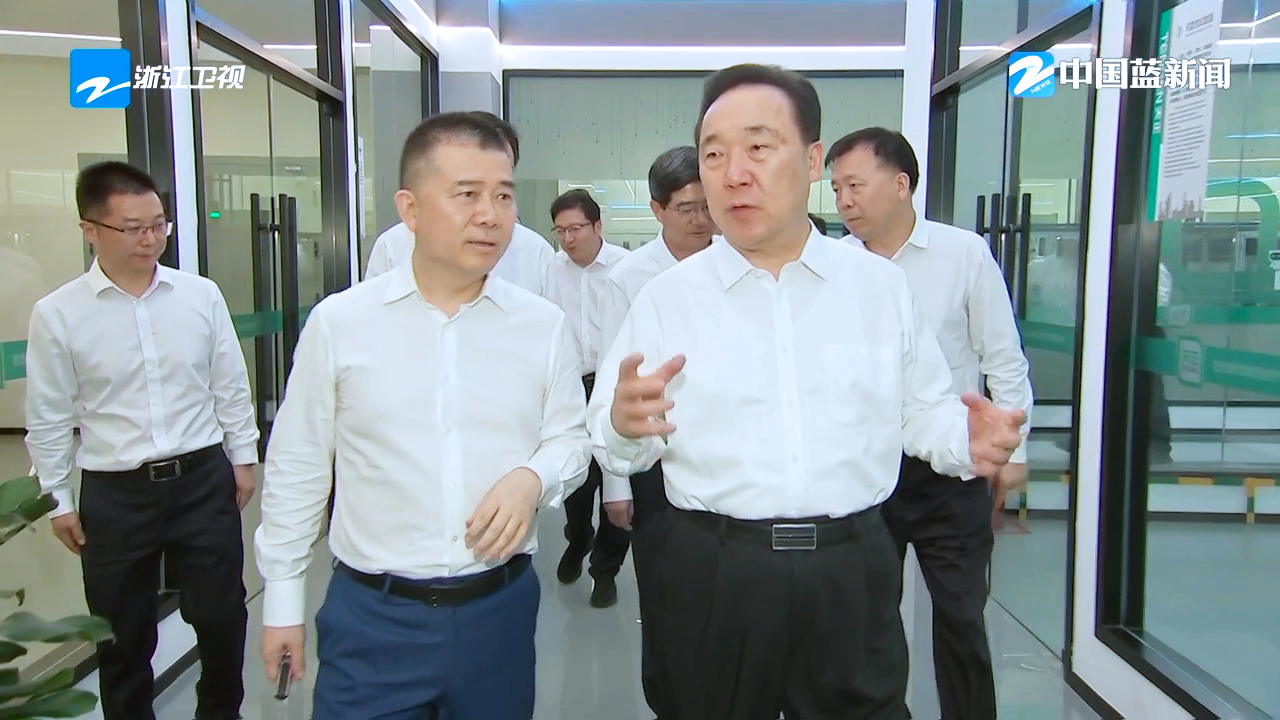 浙江省委书记王浩调研糖心log在线观看免费入口在线看